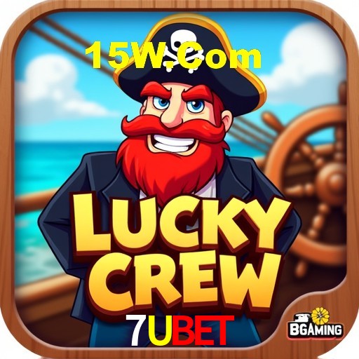 Interface do App 7UBET